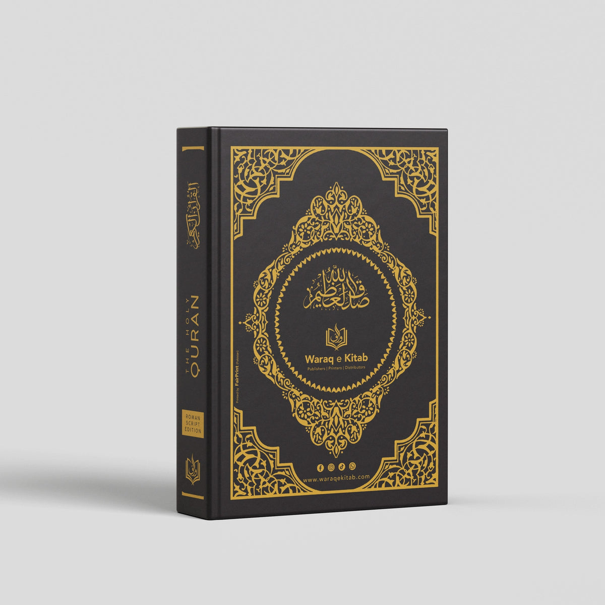 Roman Urdu Quran cover color options Classic Black White