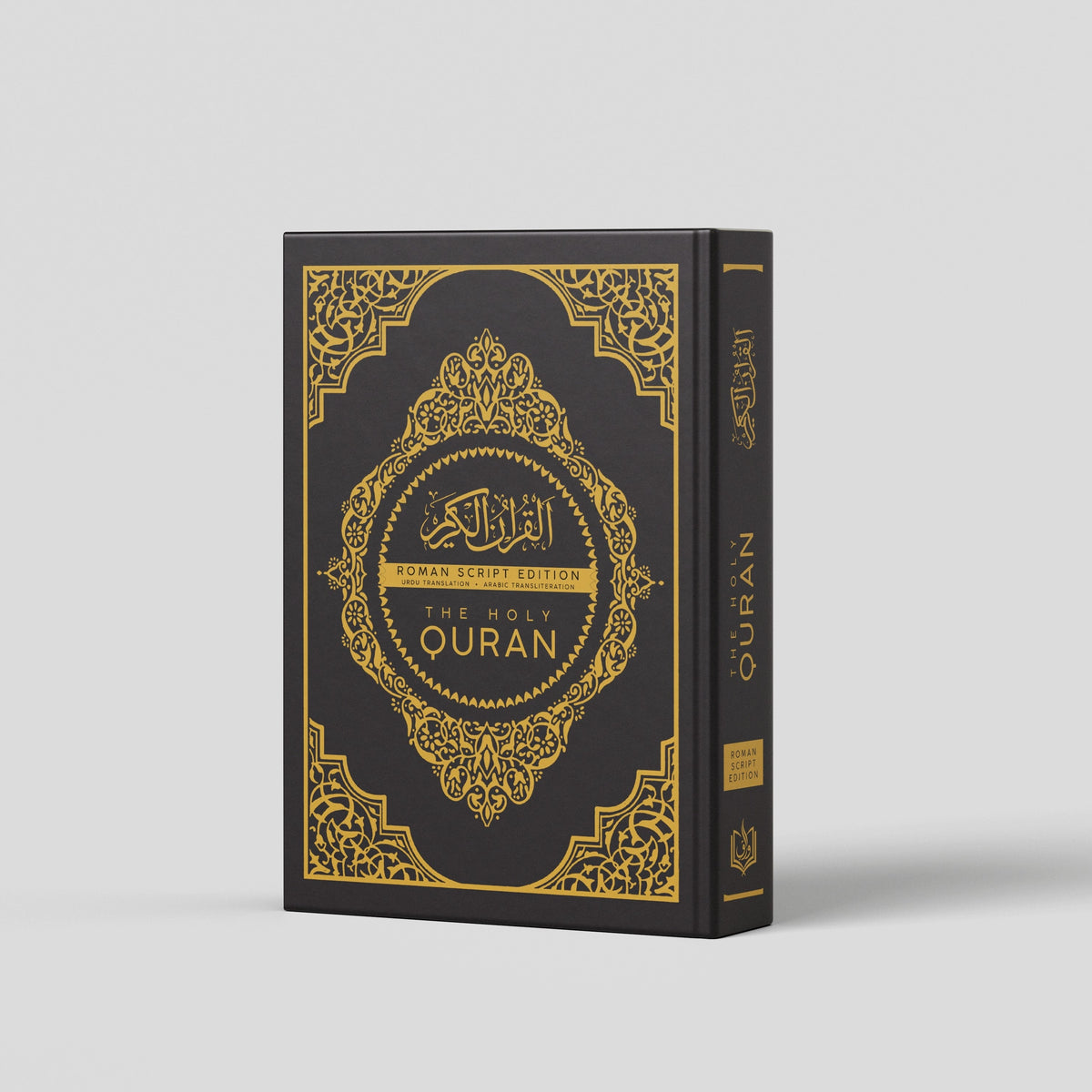Holy Quran Roman Urdu translation black print edition cover