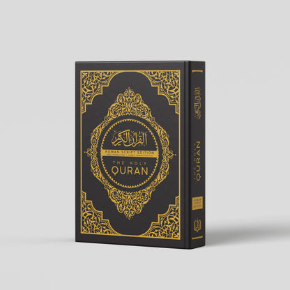 Holy Quran Roman Urdu translation black print edition cover