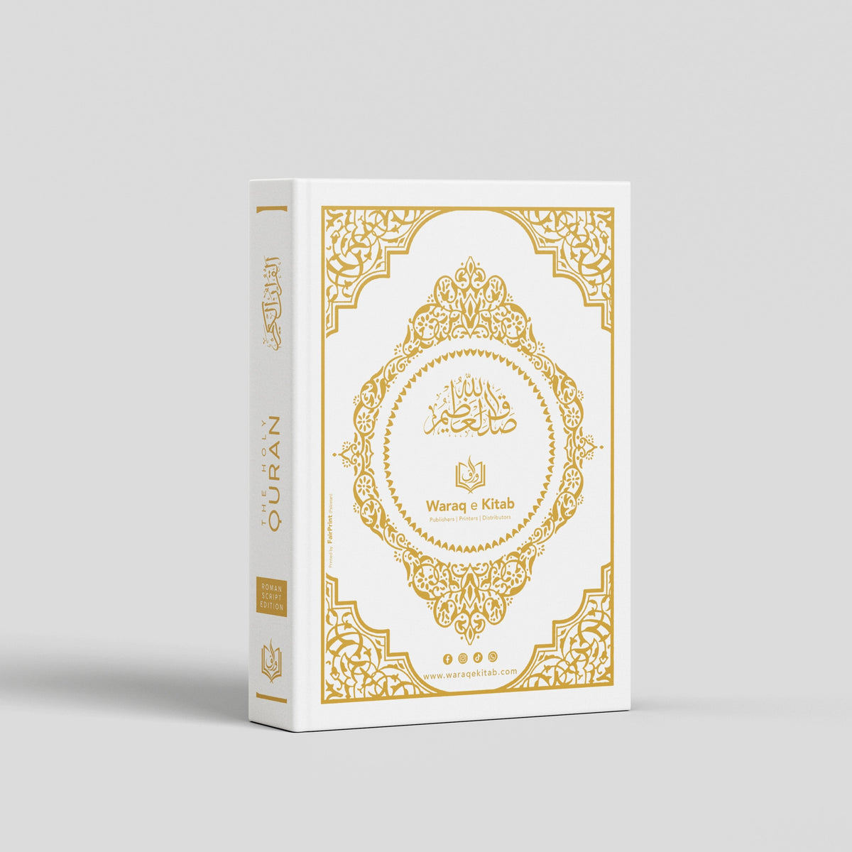 Roman Urdu Quran paperback edition Pakistan