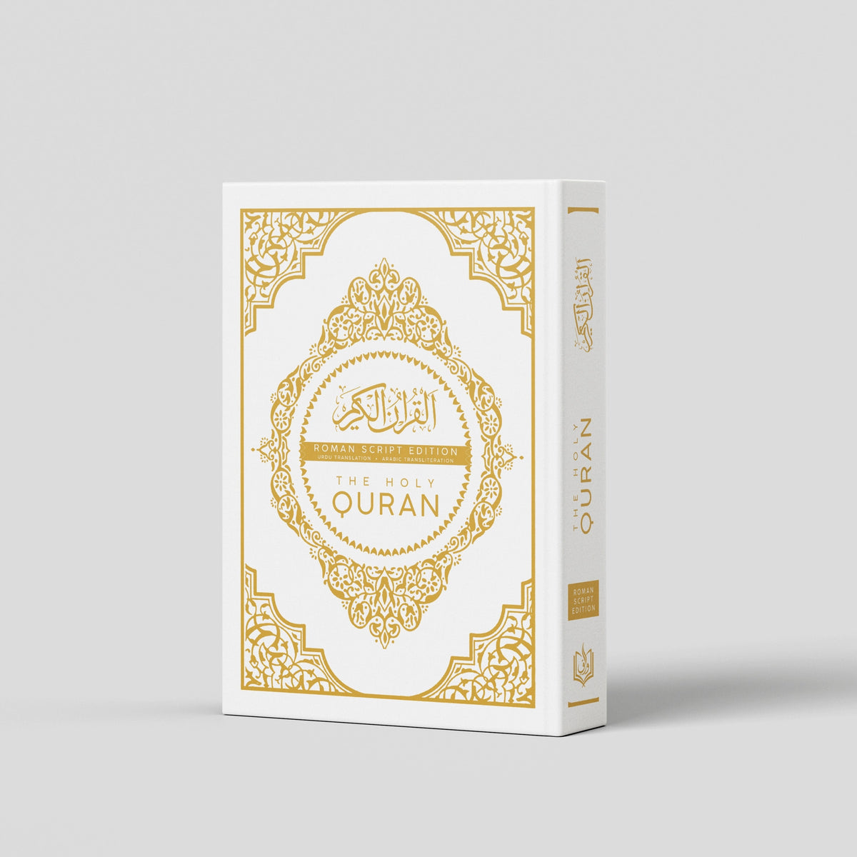 Roman Urdu Quran hard cover edition Pakistan