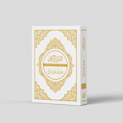 Roman Urdu Quran hard cover edition Pakistan